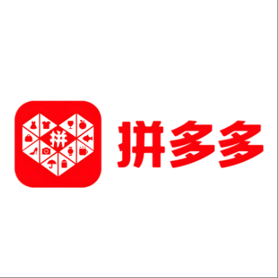  梁河拼多多云仓一件代发，拼多多电子面单快递仓储代发