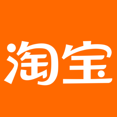 梁河淘宝云仓一件代发，淘宝菜鸟电子面单快递仓储代发