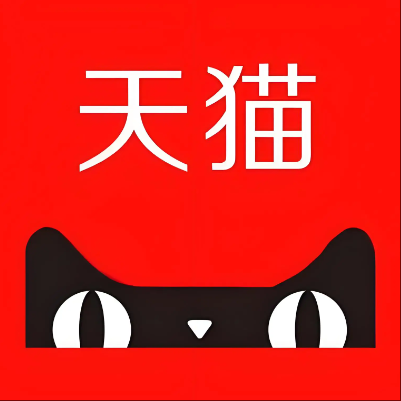 梁河天猫云仓一件代发，天猫电子面单快递仓储代发