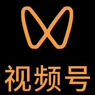 梁河微信视频号多云仓一件代发，微信视频号电子面单快递仓储代发